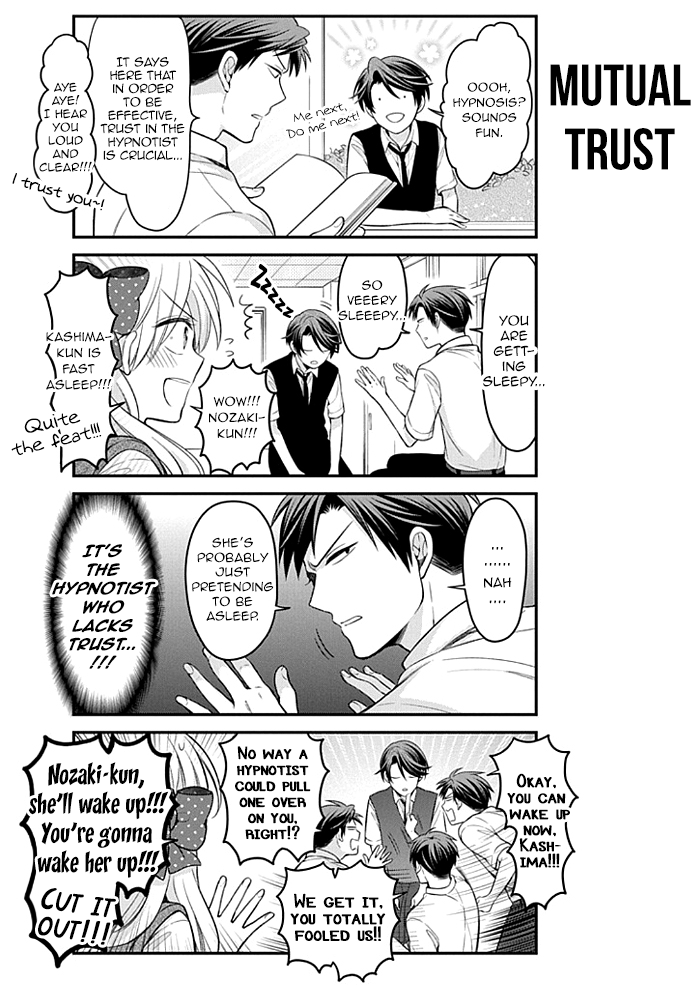 Gekkan Shojo Nozaki-kun Chapter 106 5